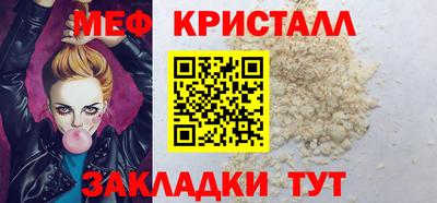 MDMA Новодвинск