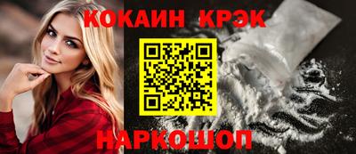 MDMA Premium VHQ Новозыбков