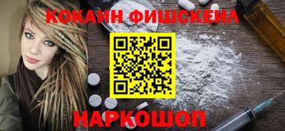 MDMA Premium VHQ Новозыбков