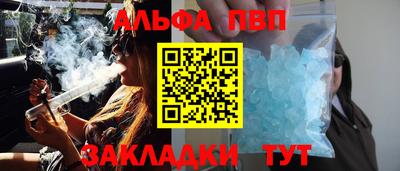 MDMA Новодвинск