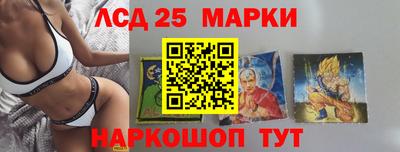 MDMA Premium VHQ Новозыбков