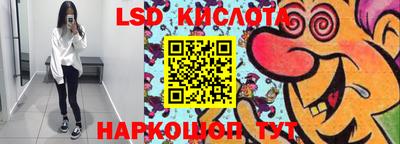 MDMA Новодвинск