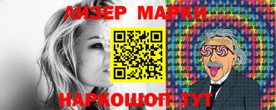 MDMA Premium VHQ Новозыбков