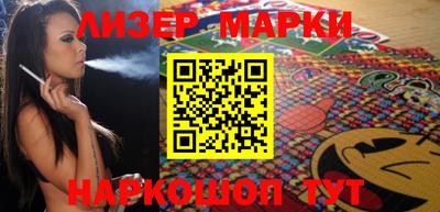 MDMA Новодвинск