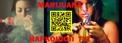 MDMA Premium VHQ Новозыбков