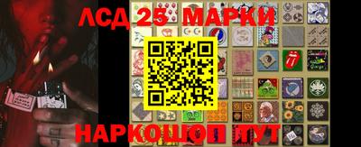 прущая мука Новокубанск