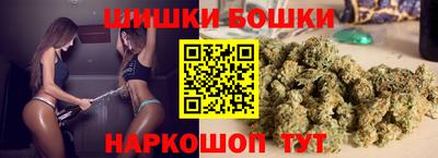 MDMA Новодвинск