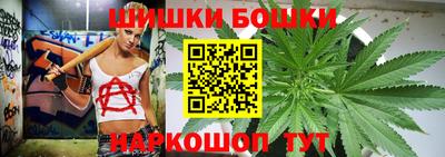 MDMA Новодвинск