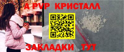 MDMA Новодвинск