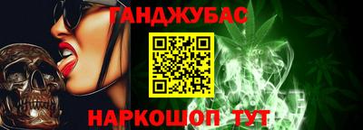 MDMA Новодвинск
