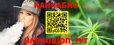 MDMA Premium VHQ Новозыбков
