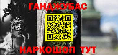MDMA Новодвинск