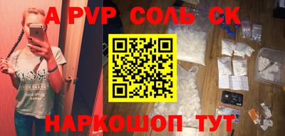 MDMA Новодвинск