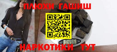 MDMA Premium VHQ Новозыбков