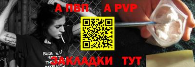 MDMA Premium VHQ Новозыбков