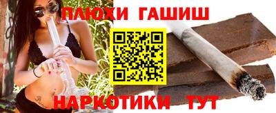 MDMA Premium VHQ Новозыбков