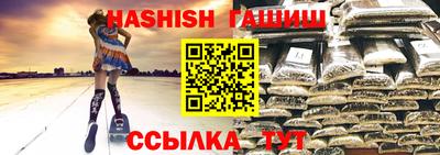 MDMA Premium VHQ Новозыбков