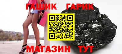 MDMA Premium VHQ Новозыбков