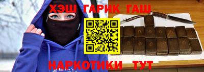 MDMA Premium VHQ Новозыбков