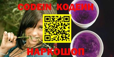 MDMA Новодвинск